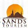 Arabian Sands Tourism Logo